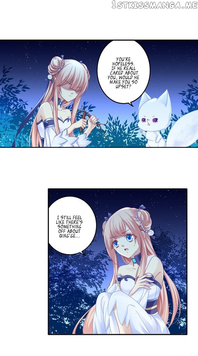 The Temptation of a Cat Demon chapter 103 - page 16