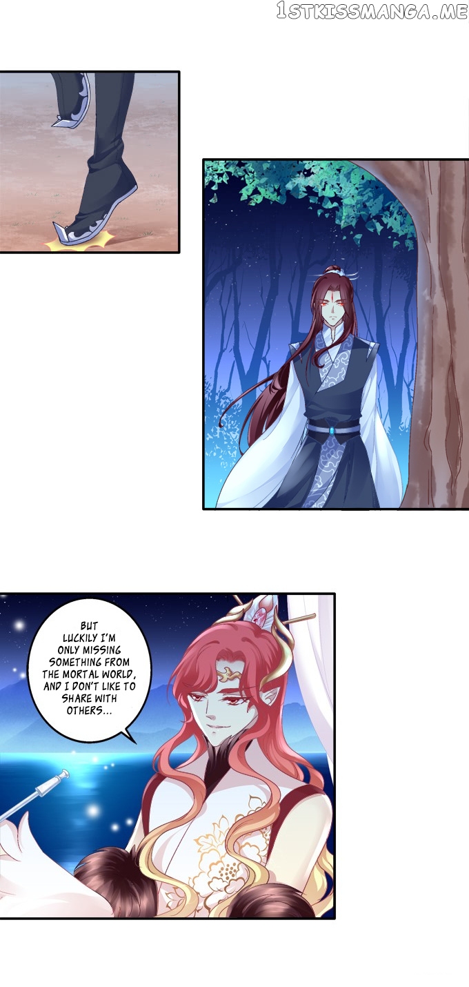 The Temptation of a Cat Demon chapter 101 - page 5