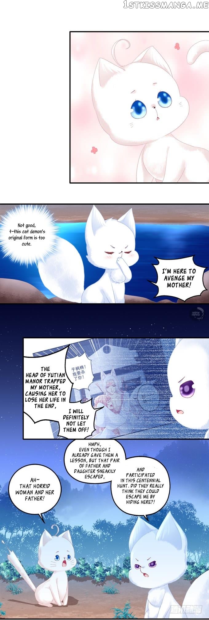 The Temptation of a Cat Demon chapter 101 - page 7