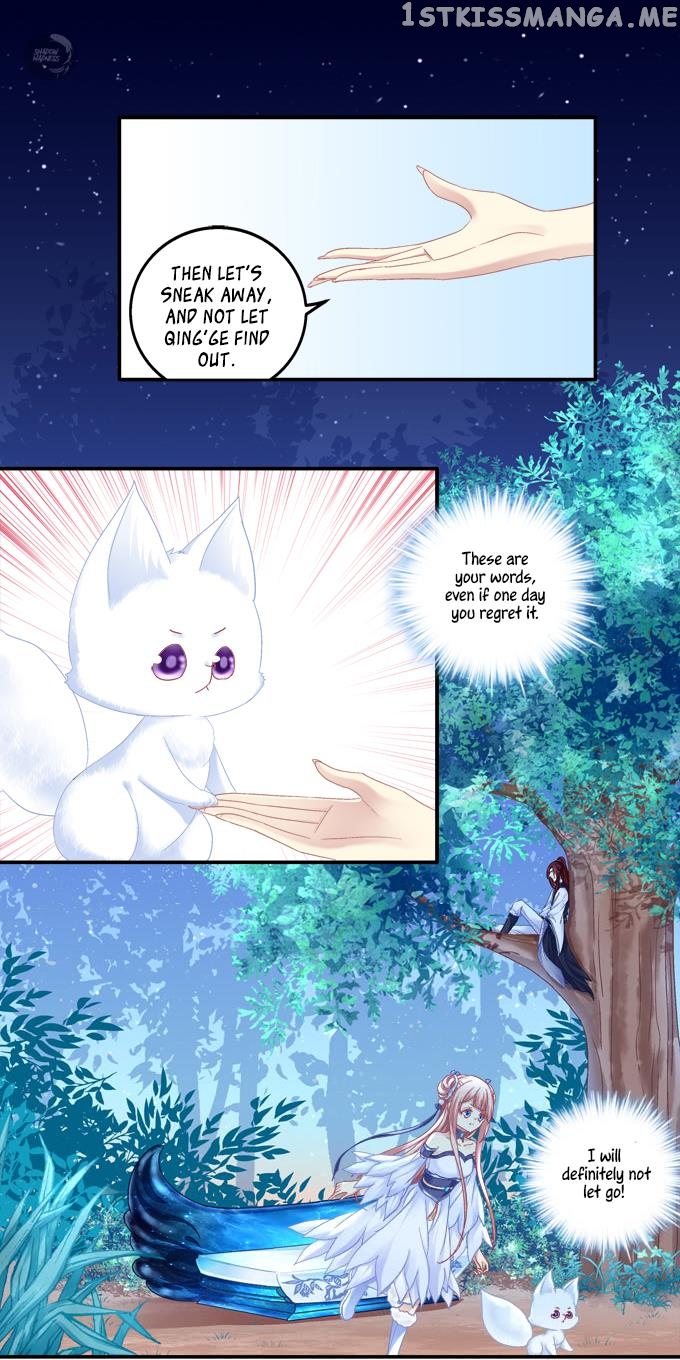 The Temptation of a Cat Demon chapter 100 - page 12