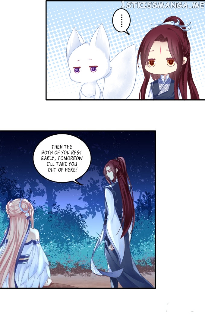 The Temptation of a Cat Demon chapter 99 - page 10
