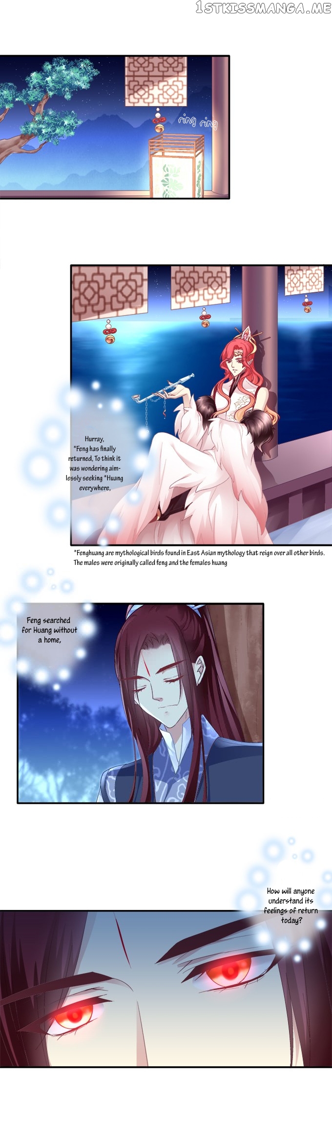 The Temptation of a Cat Demon chapter 99 - page 18