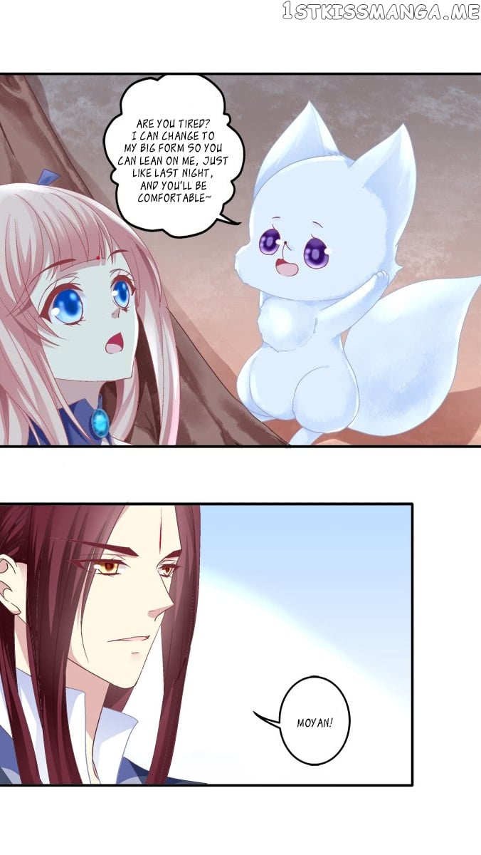 The Temptation of a Cat Demon chapter 99 - page 6