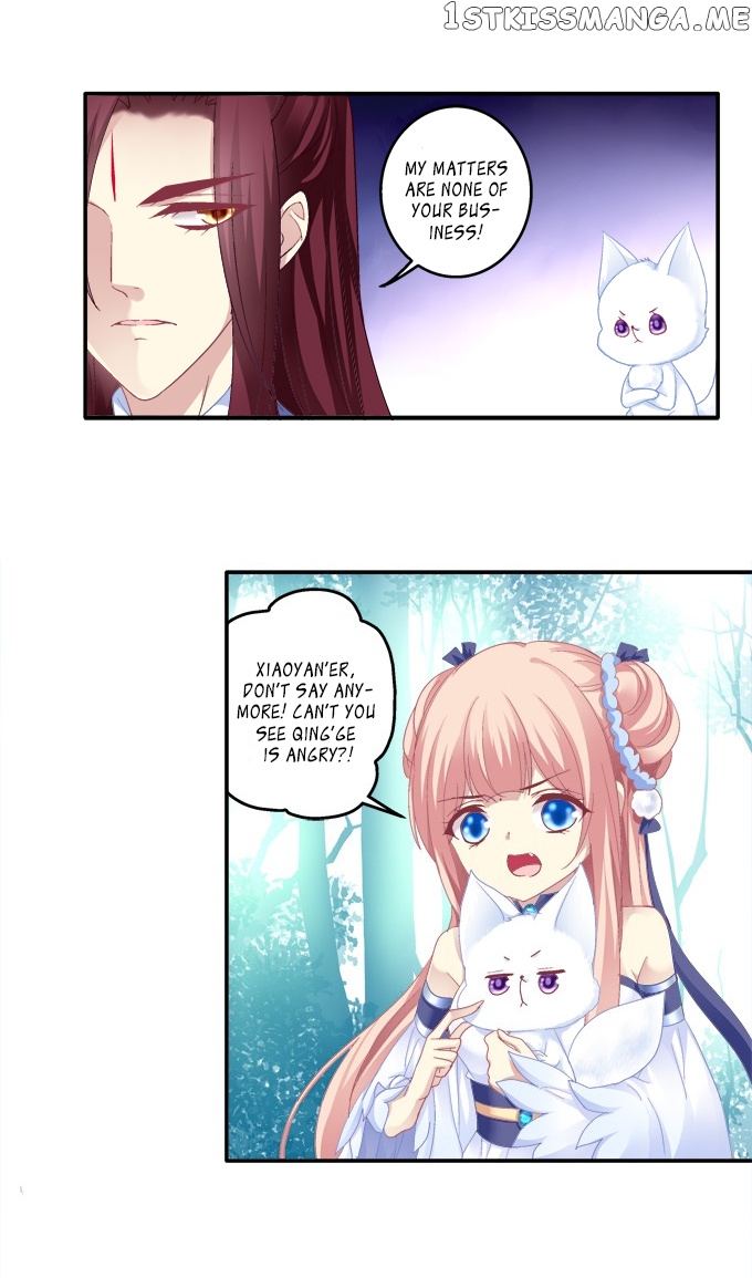 The Temptation of a Cat Demon chapter 98 - page 13