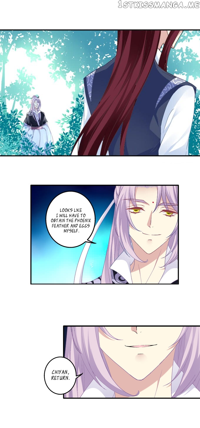 The Temptation of a Cat Demon chapter 98 - page 15