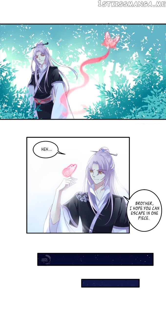 The Temptation of a Cat Demon chapter 98 - page 16