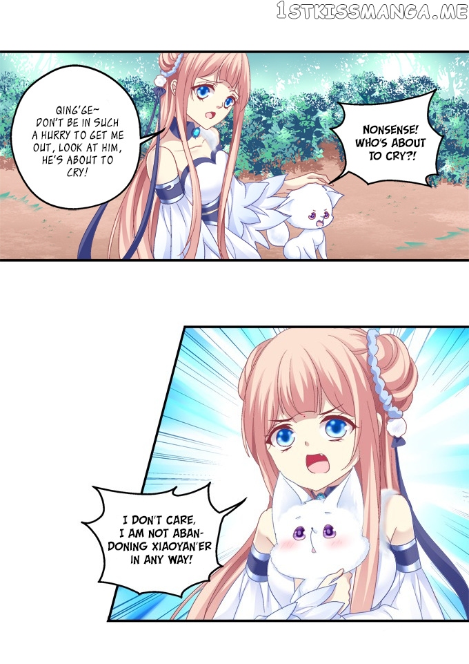 The Temptation of a Cat Demon chapter 98 - page 3