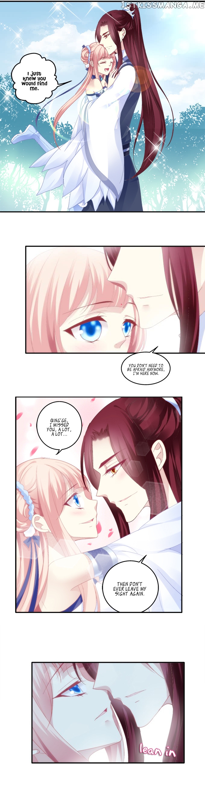 The Temptation of a Cat Demon chapter 97 - page 3