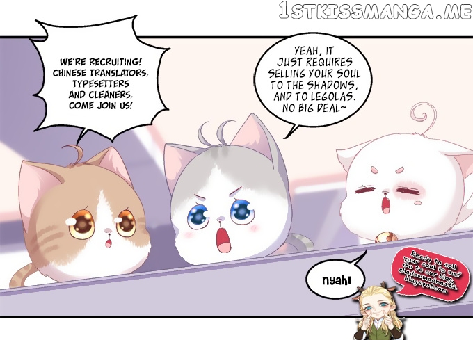 The Temptation of a Cat Demon chapter 96 - page 2