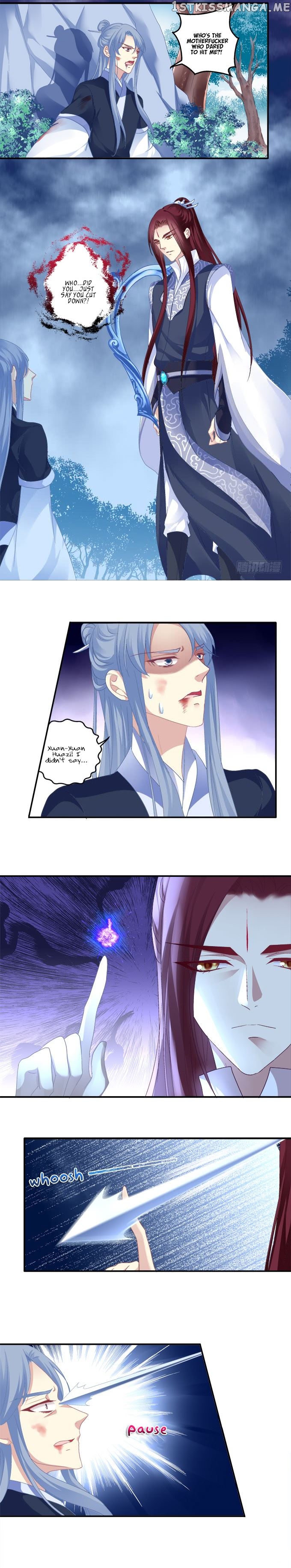 The Temptation of a Cat Demon chapter 95 - page 3