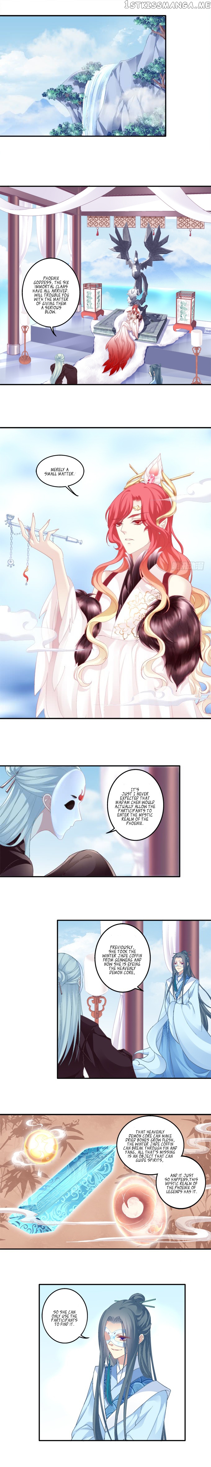 The Temptation of a Cat Demon chapter 95 - page 6