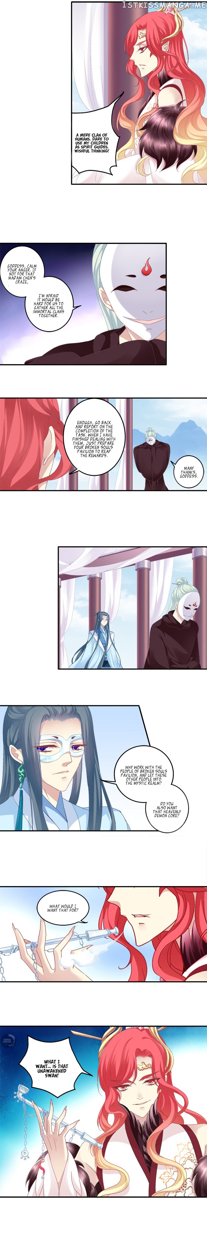 The Temptation of a Cat Demon chapter 95 - page 7