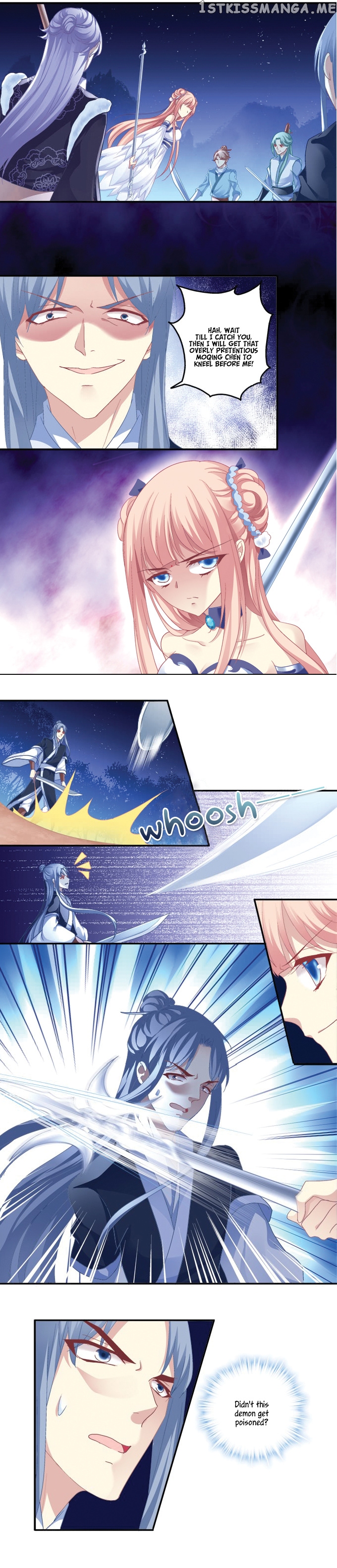 The Temptation of a Cat Demon chapter 93 - page 4