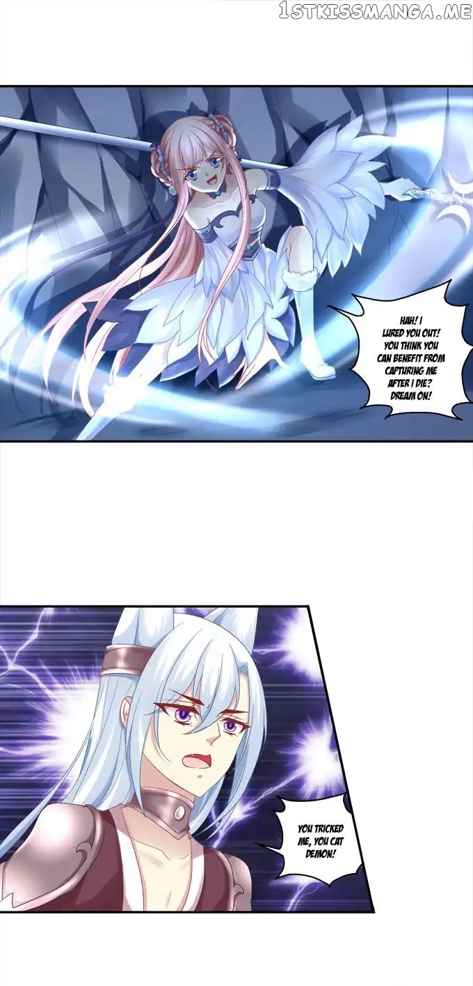 The Temptation of a Cat Demon chapter 90 - page 17