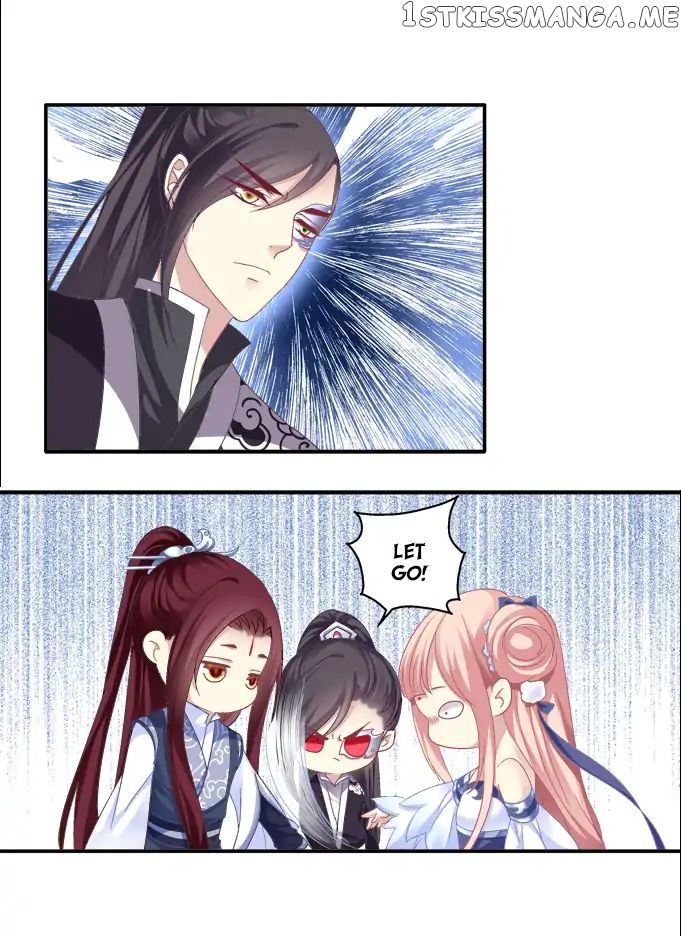 The Temptation of a Cat Demon chapter 88 - page 17
