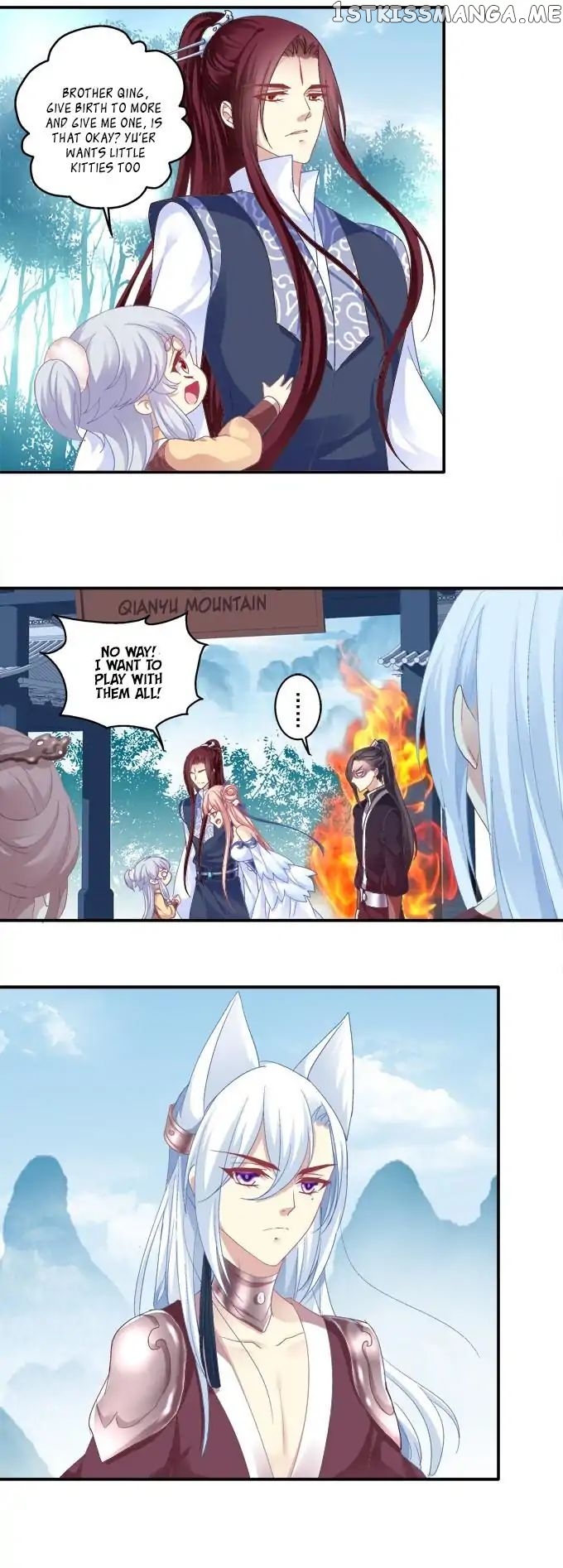 The Temptation of a Cat Demon chapter 88 - page 20
