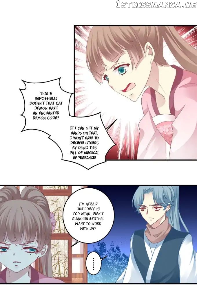 The Temptation of a Cat Demon chapter 88 - page 8