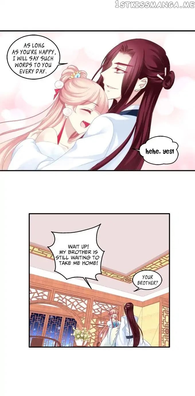 The Temptation of a Cat Demon chapter 87 - page 12