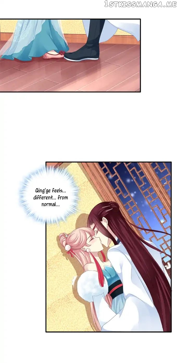 The Temptation of a Cat Demon chapter 87 - page 6