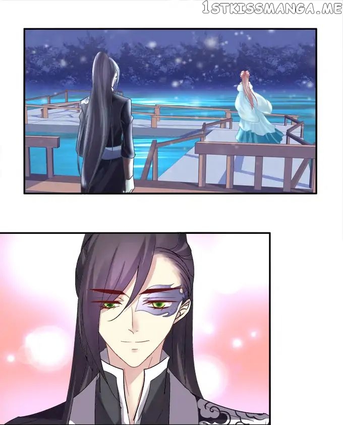 The Temptation of a Cat Demon chapter 86 - page 12