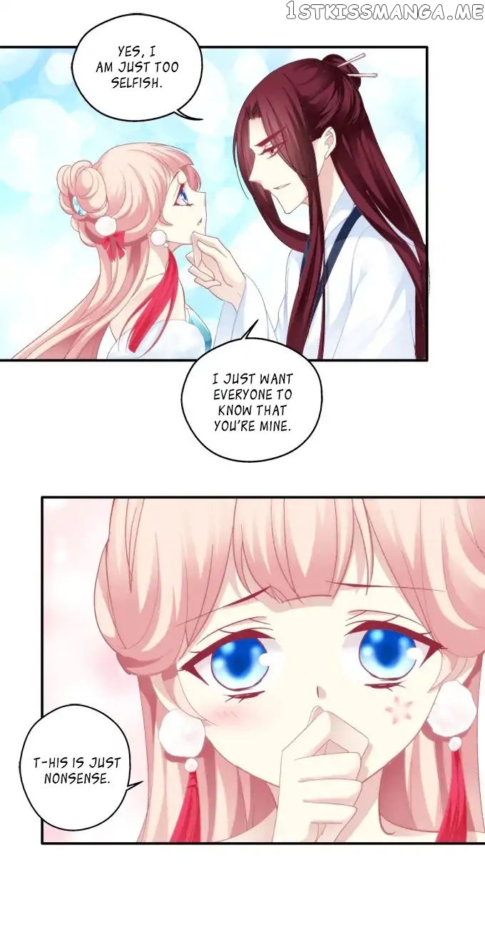 The Temptation of a Cat Demon chapter 86 - page 16