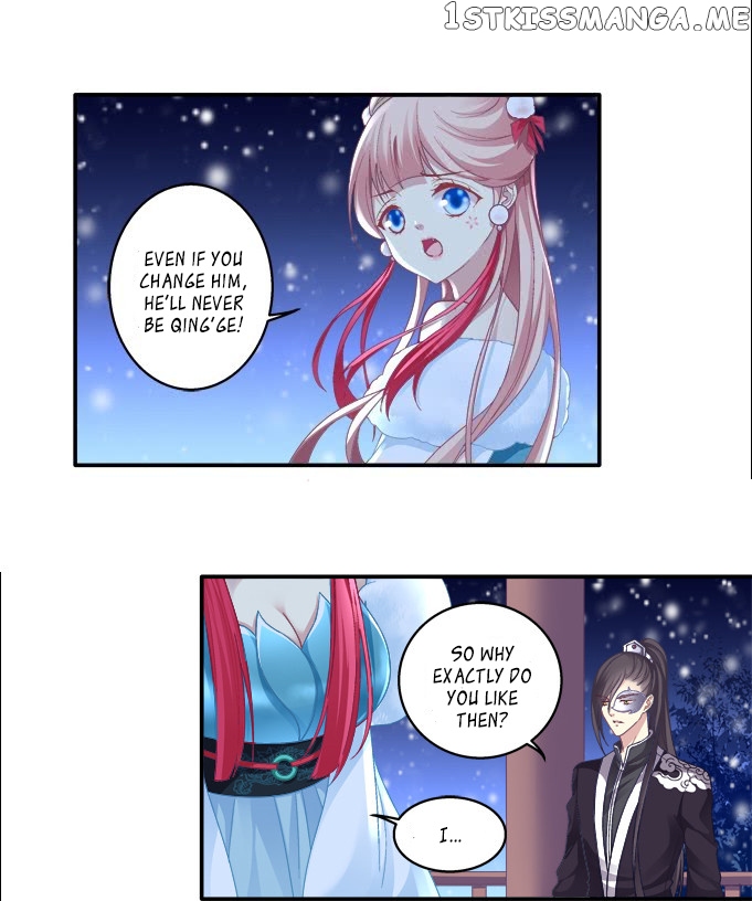 The Temptation of a Cat Demon chapter 85 - page 11