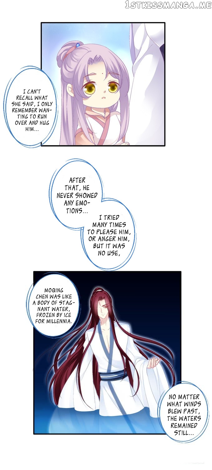 The Temptation of a Cat Demon chapter 84 - page 11