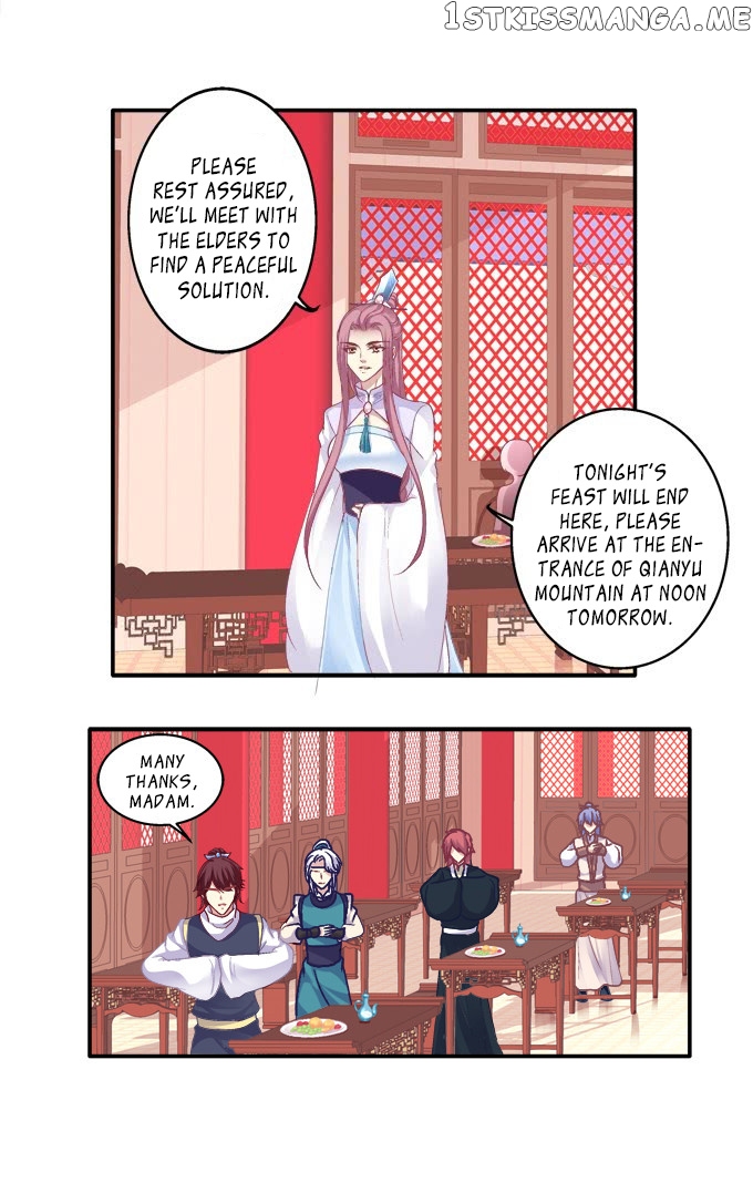 The Temptation of a Cat Demon chapter 84 - page 14