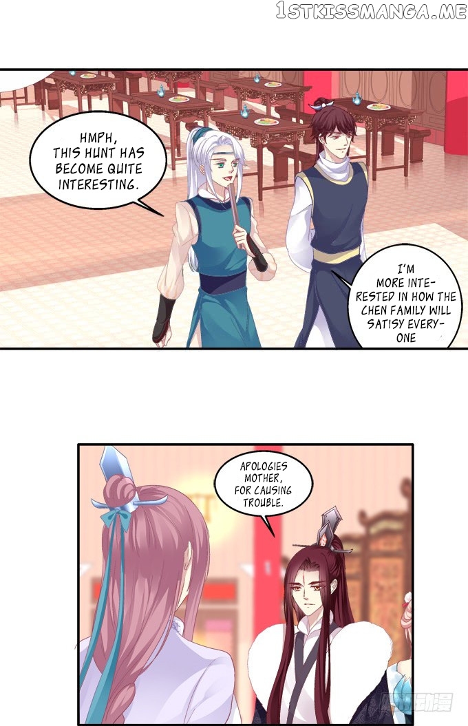 The Temptation of a Cat Demon chapter 84 - page 15