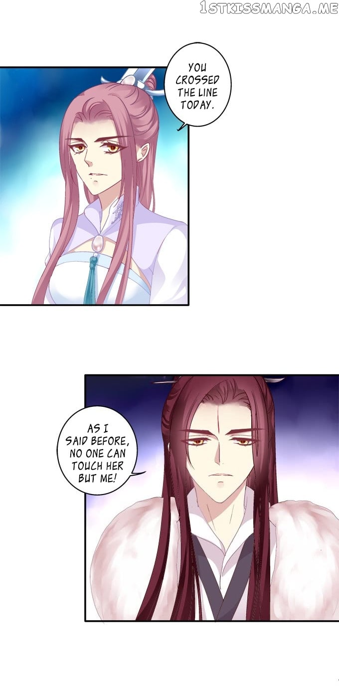 The Temptation of a Cat Demon chapter 84 - page 16