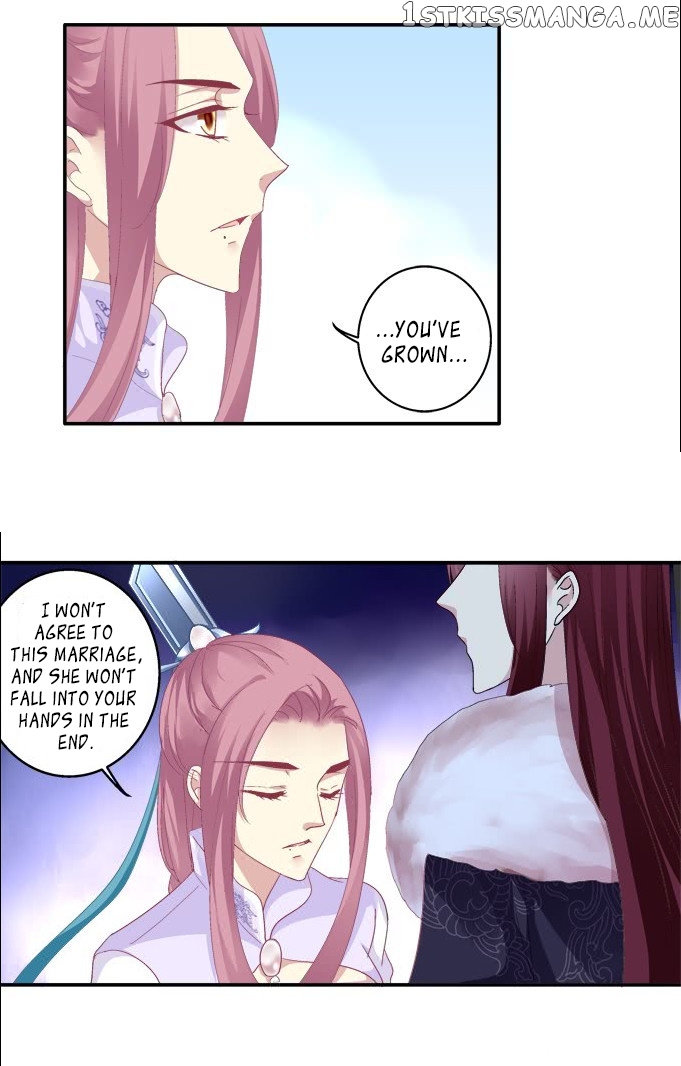 The Temptation of a Cat Demon chapter 84 - page 17