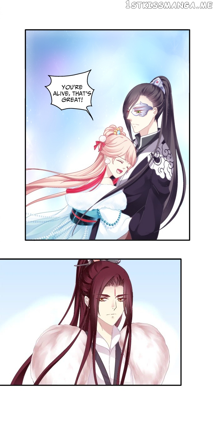 The Temptation of a Cat Demon chapter 84 - page 20