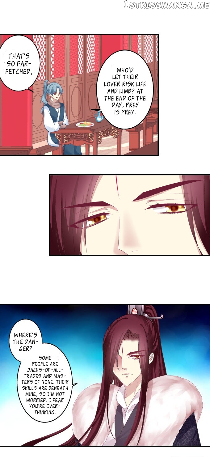 The Temptation of a Cat Demon chapter 84 - page 6