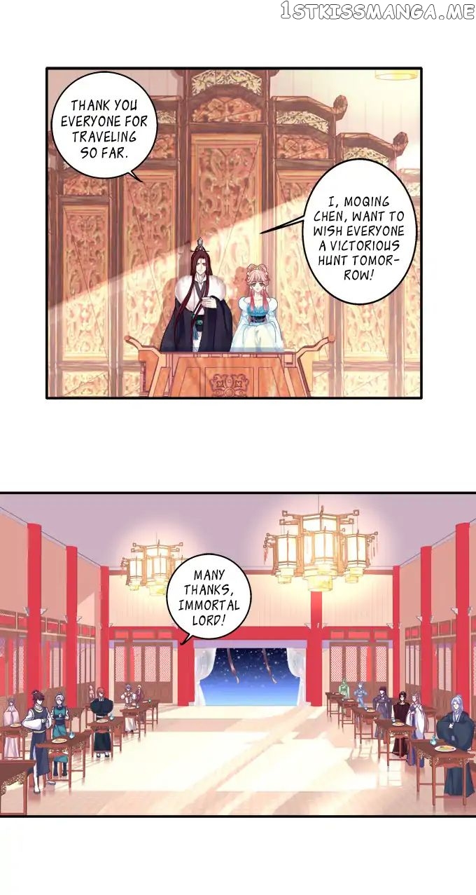 The Temptation of a Cat Demon chapter 83 - page 13