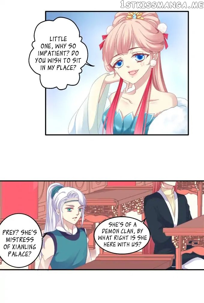 The Temptation of a Cat Demon chapter 83 - page 15
