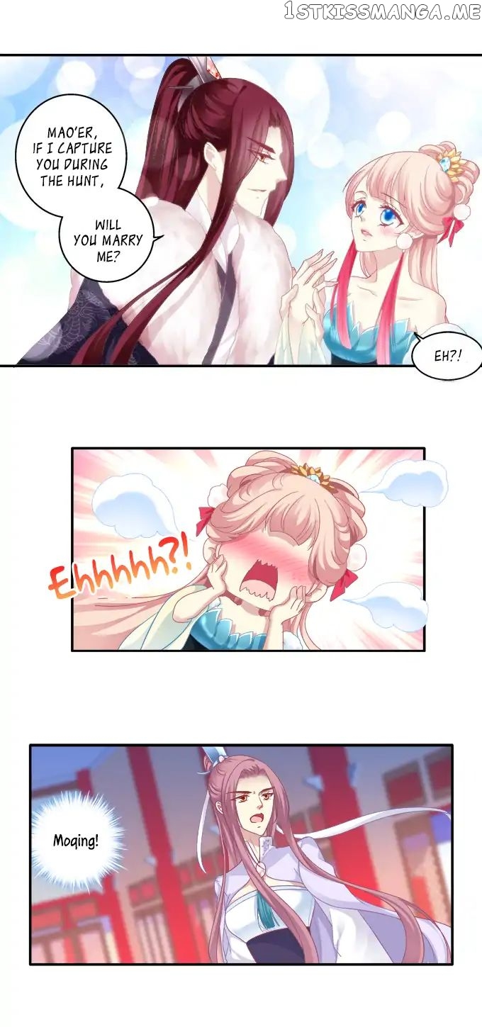 The Temptation of a Cat Demon chapter 83 - page 17