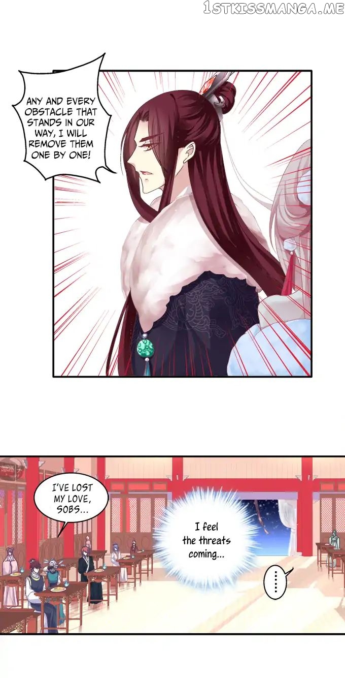 The Temptation of a Cat Demon chapter 83 - page 19