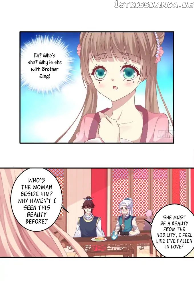 The Temptation of a Cat Demon chapter 83 - page 8
