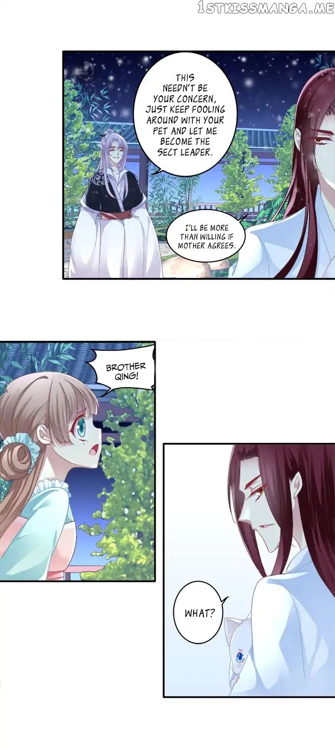 The Temptation of a Cat Demon chapter 82 - page 7
