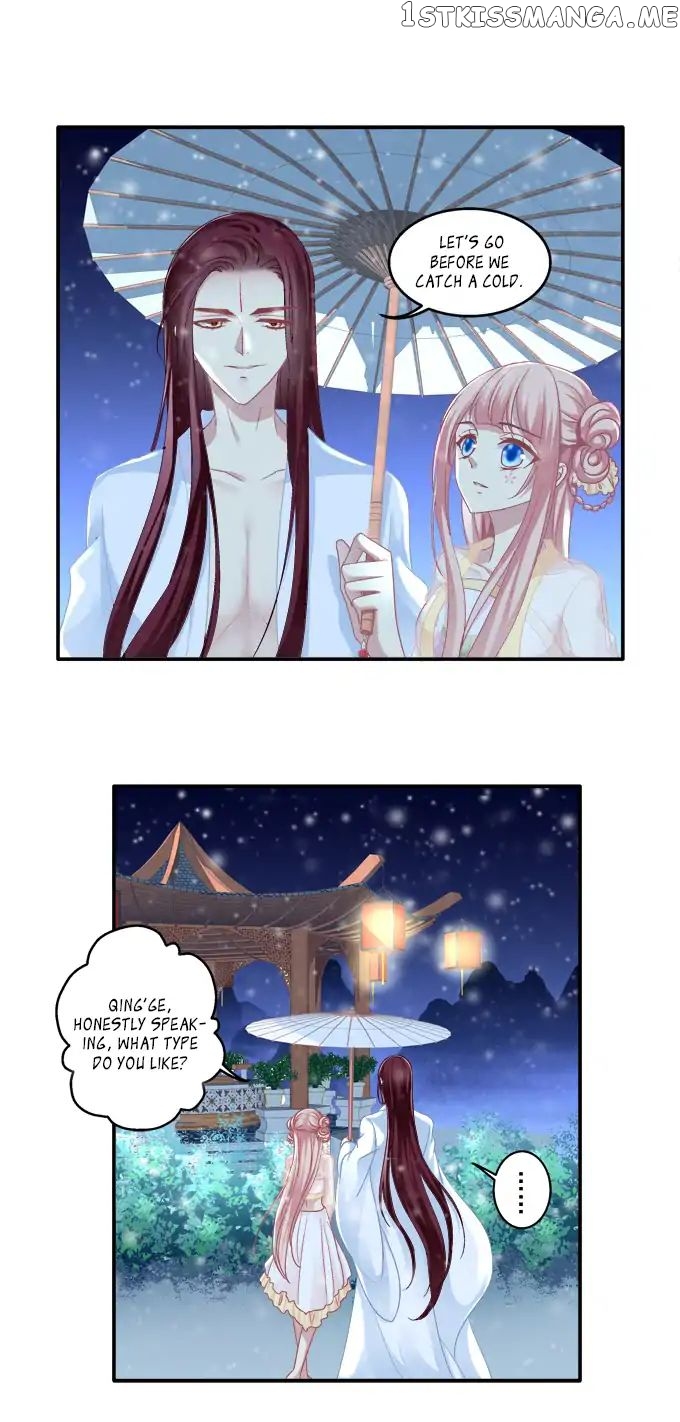 The Temptation of a Cat Demon chapter 81 - page 11