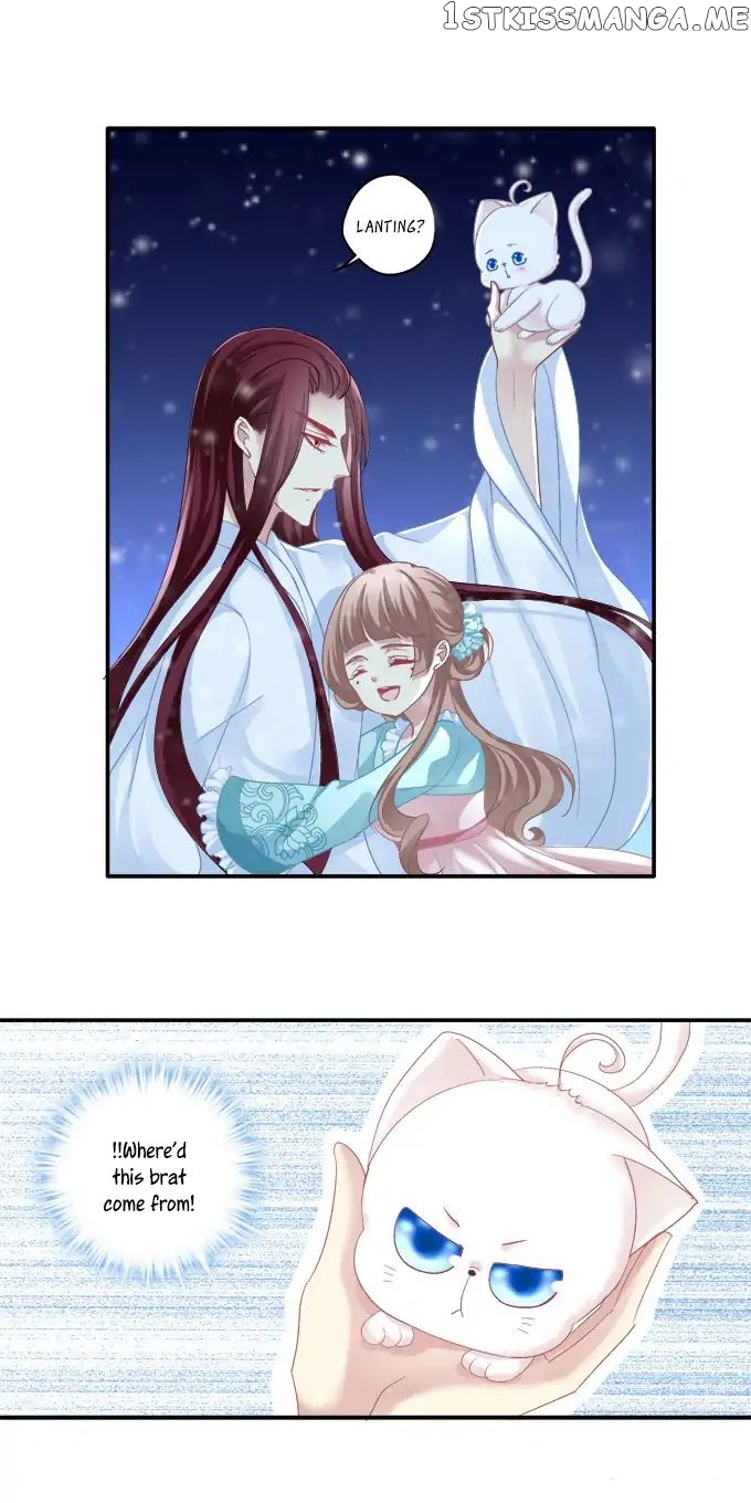 The Temptation of a Cat Demon chapter 81 - page 15
