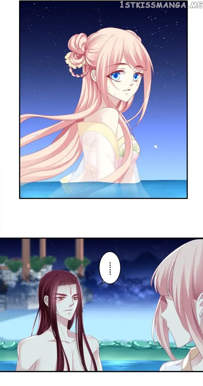 The Temptation of a Cat Demon chapter 81 - page 2