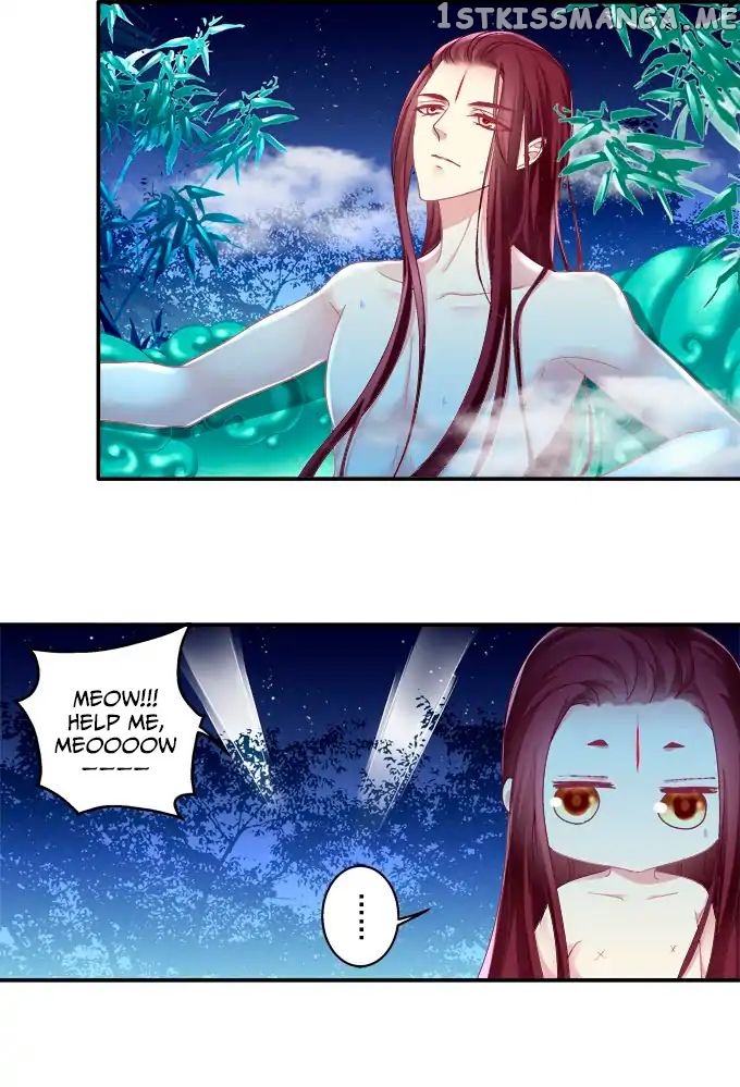 The Temptation of a Cat Demon chapter 80 - page 19