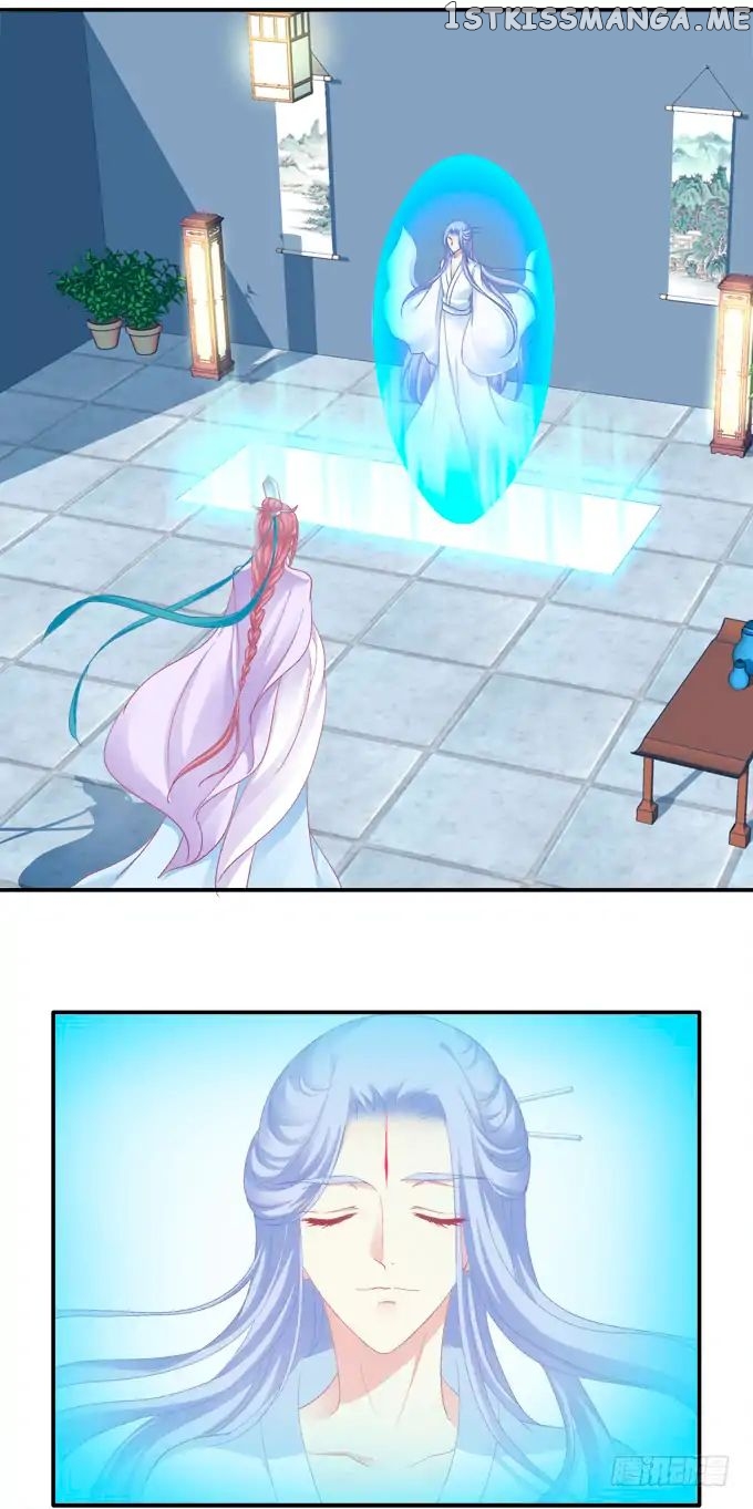 The Temptation of a Cat Demon chapter 80 - page 3
