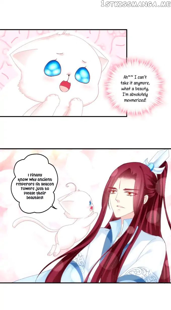 The Temptation of a Cat Demon chapter 79 - page 11