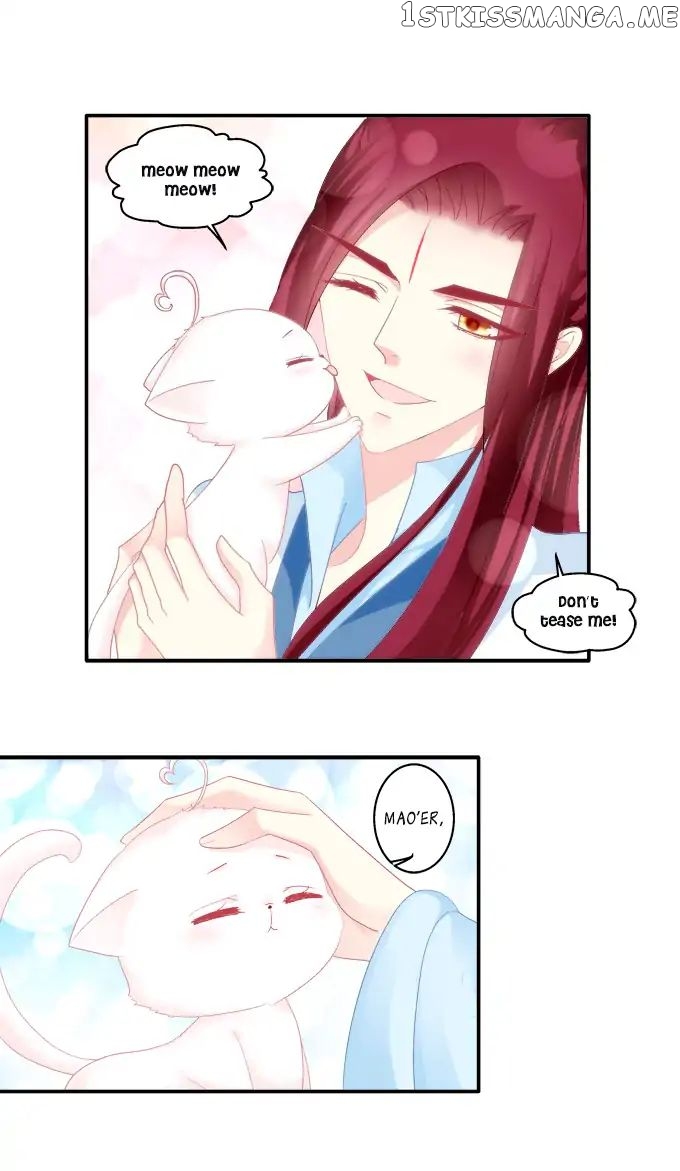 The Temptation of a Cat Demon chapter 79 - page 12