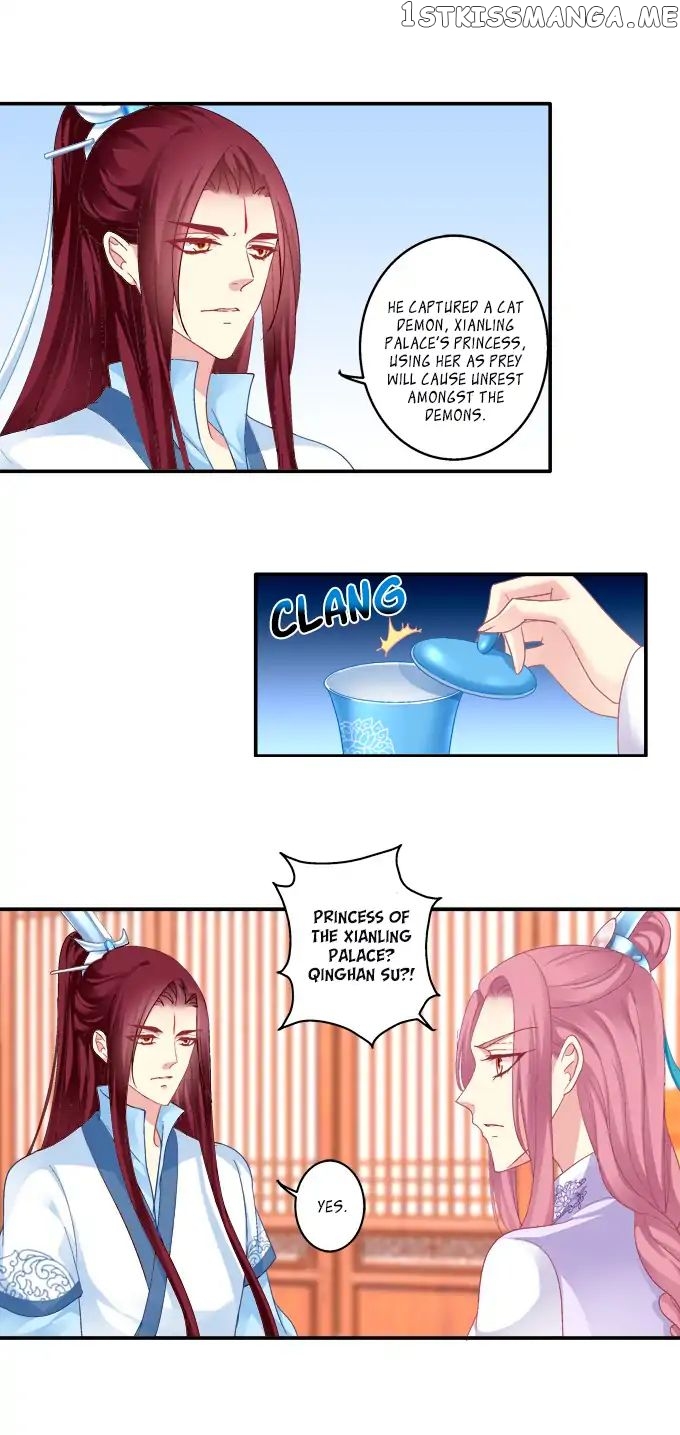 The Temptation of a Cat Demon chapter 79 - page 16