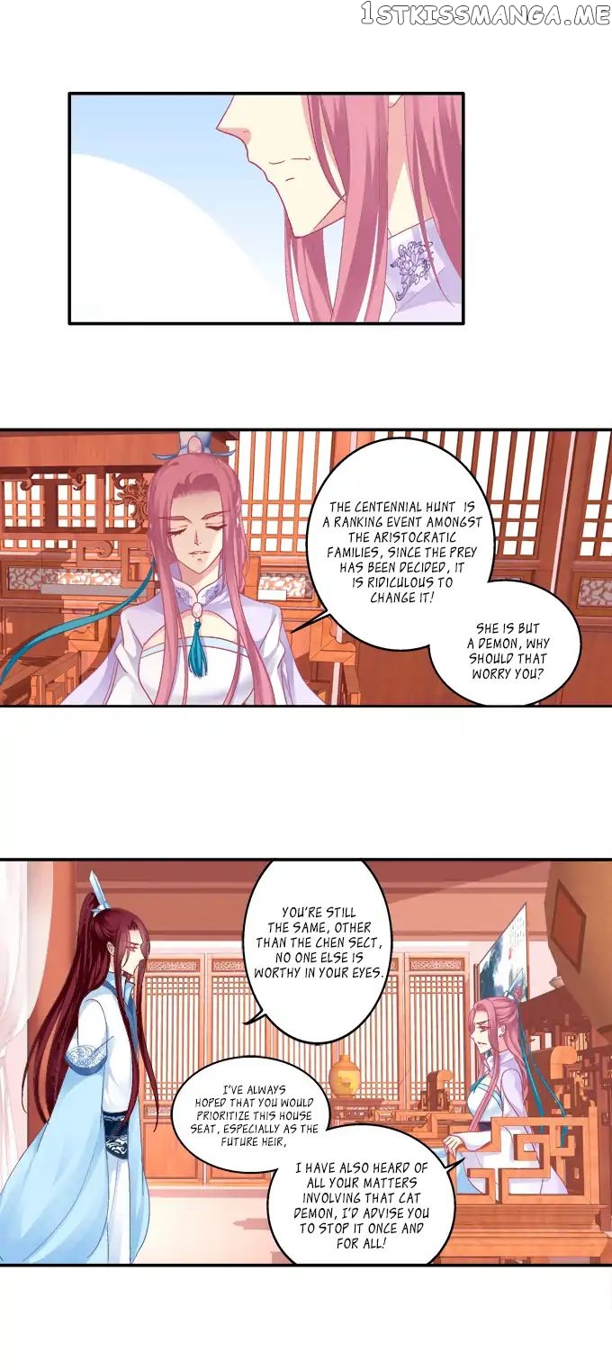 The Temptation of a Cat Demon chapter 79 - page 17