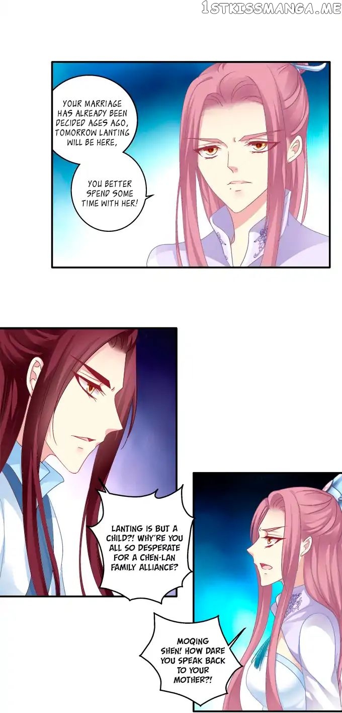 The Temptation of a Cat Demon chapter 79 - page 18