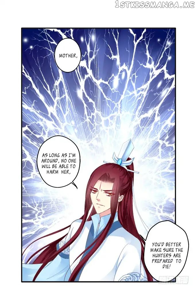 The Temptation of a Cat Demon chapter 79 - page 21